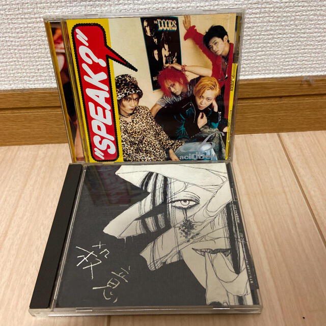 ジルドレイGilles de Rais 、Acid Bell CD2枚セット エンタメ/ホビーのCD(ポップス/ロック(邦楽))の商品写真