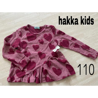 ハッカキッズ(hakka kids)のhakka kids 110 チュニック (その他)