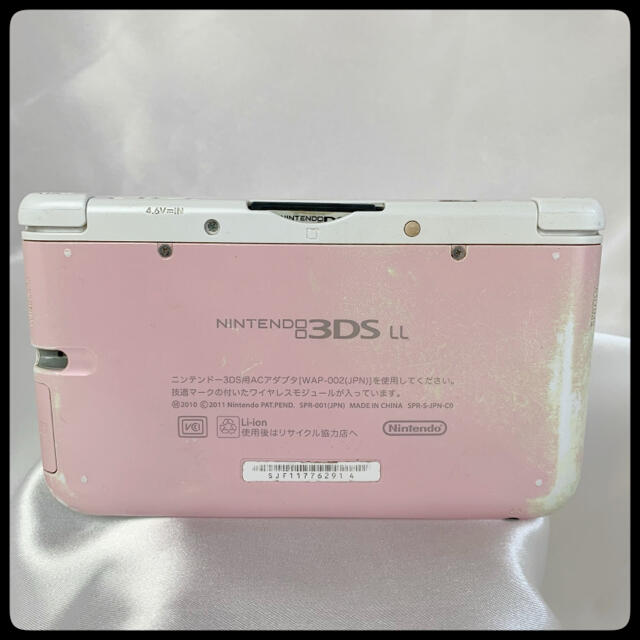 ニンテンドー3DS(ニンテンドー3DS)のNINTENDO ニンテンドー 3DS LL  本体 エンタメ/ホビーの雑誌(ゲーム)の商品写真