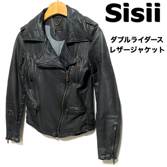 Sisii☆ダブルライダースジャケット☆ブラック☆本革レザー☆日本製☆