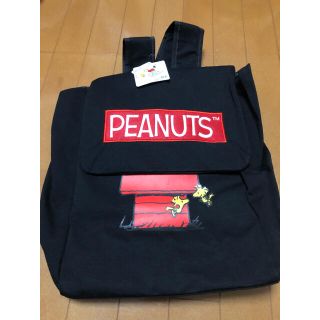 ピーナッツ(PEANUTS)のスヌーピー・リュック(キャラクターグッズ)