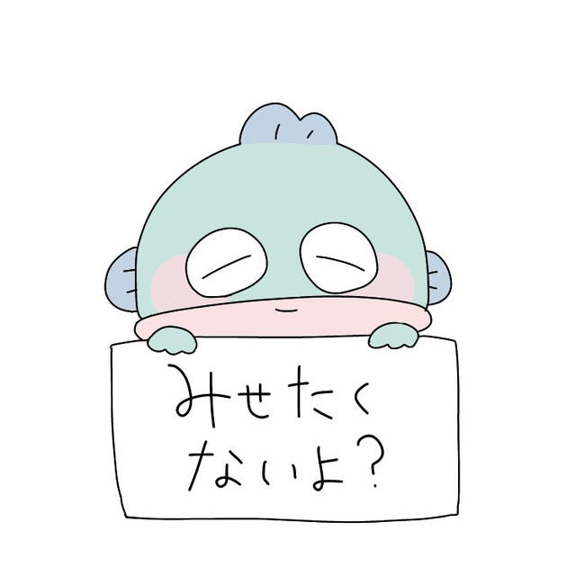 サンリオ - ゆーさま 専用出品の通販 by M 's shop|サンリオならラクマ