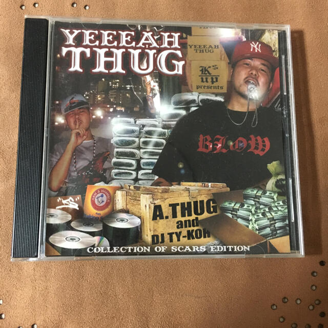 hiphop