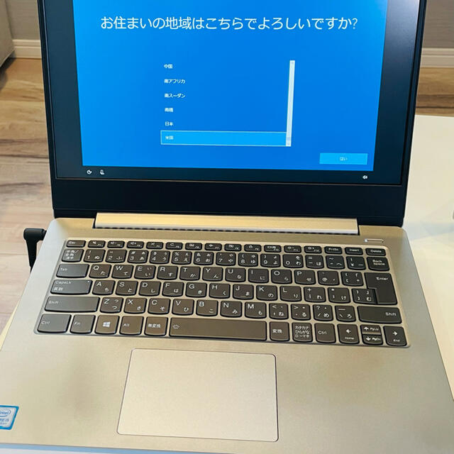 Lenovo ideapad SSD256GB/Core i5/Office付きPC/タブレット