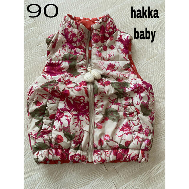 hakka baby(ハッカベビー)のhakka baby 90 ダウンベスト リバーシブル キッズ/ベビー/マタニティのキッズ服男の子用(90cm~)(ジャケット/上着)の商品写真