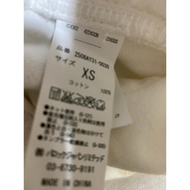 AZUL by moussy(アズールバイマウジー)の値下げ！マウジー　ダメージデニム レディースのパンツ(デニム/ジーンズ)の商品写真