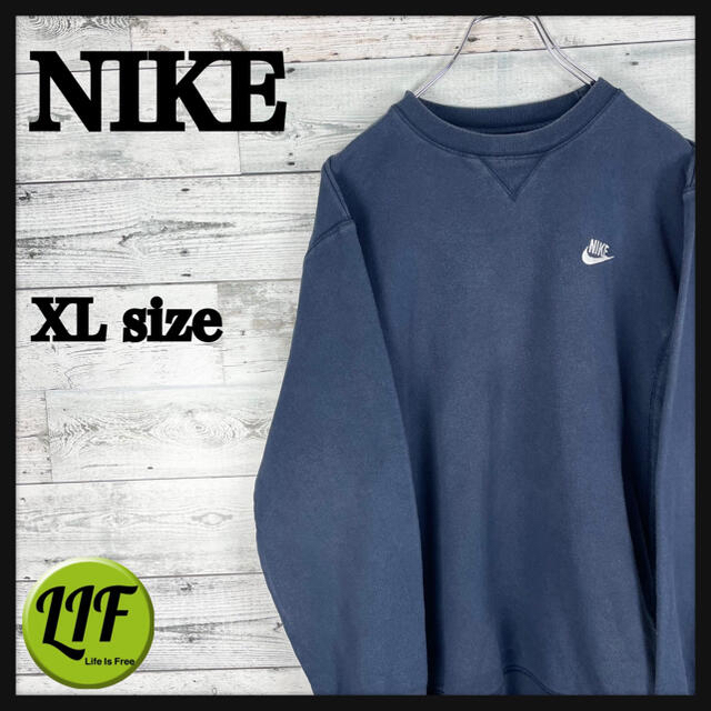 数量限定 美品 NIKE スウェット トレーナー ナイキ econet.bi