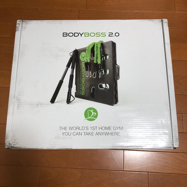 激安ブランド BODYBOSS 2.0 負荷バンド2本セット グリーン 