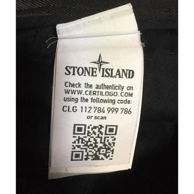 STONE ISLAND(ストーンアイランド)のストーンアイランド　ブラックカーゴパンツ メンズのパンツ(ワークパンツ/カーゴパンツ)の商品写真