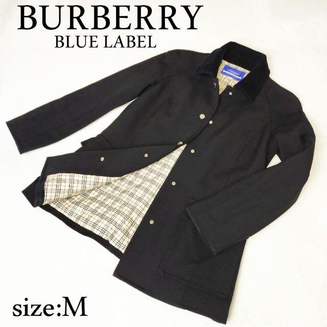 BURBERRY バーバリー ブルーレーベル トレンチコート フリル BURBERRY バーバリー ブルーレーベル トレンチコート フリル