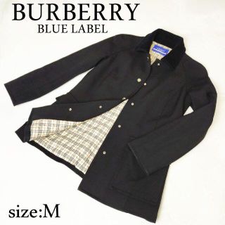 バーバリーブルーレーベル(BURBERRY BLUE LABEL)のバーバリーブルーレーベル　ノバチェック キルティングコート(トレンチコート)