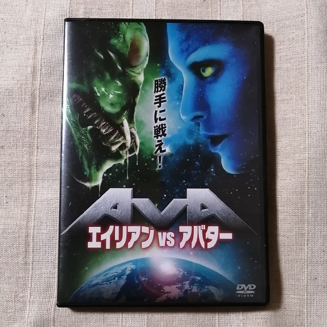 セル版 エイリアンｖｓアバター Dvdの通販 By コウたろう S Shop ラクマ