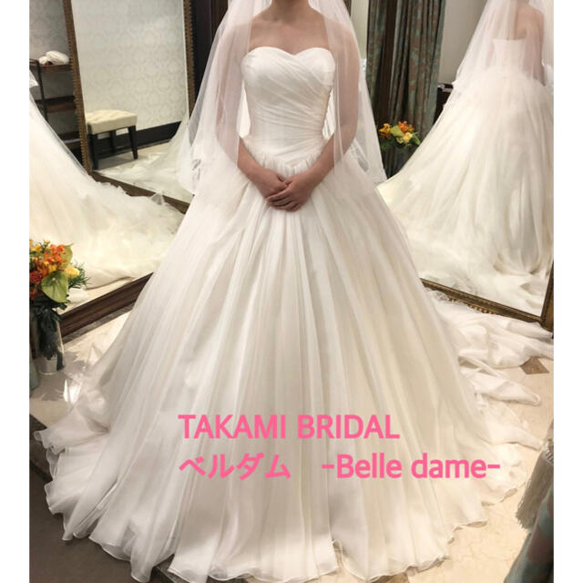 最終値下げ タカミブライダル ドレス | labiela.com
