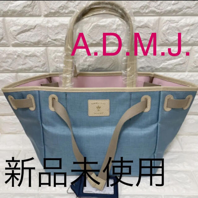 【新品未使用】A.D.M.J.コンクルージョントートバッグレザー×ナイロン