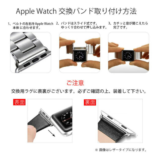 Apple Watch(アップルウォッチ)のアルミ調整工具付  AppleWatch バンド ブラック 42-44mm 適応 メンズの時計(金属ベルト)の商品写真