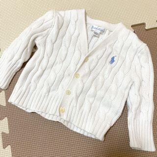 ラルフローレン(Ralph Lauren)のラルフローレン ☽ ベビーカーディガン(カーディガン/ボレロ)