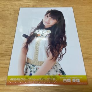 エヌエムビーフォーティーエイト(NMB48)のNMB48 白間美瑠 AKB48トレーディング大会 生写真 2017.8.26(アイドルグッズ)