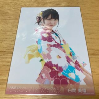 エヌエムビーフォーティーエイト(NMB48)のNMB48 白間美瑠 AKB48トレーディング大会 生写真 2017.9.30(アイドルグッズ)