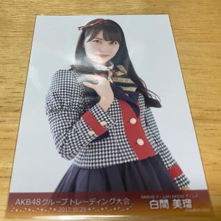 エヌエムビーフォーティーエイト(NMB48)のNMB48 白間美瑠 AKB48トレーディング大会 生写真 2017.10.28(アイドルグッズ)