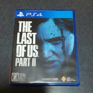 The Last of Us Part II（ラスト・オブ・アス パートII） (家庭用ゲームソフト)