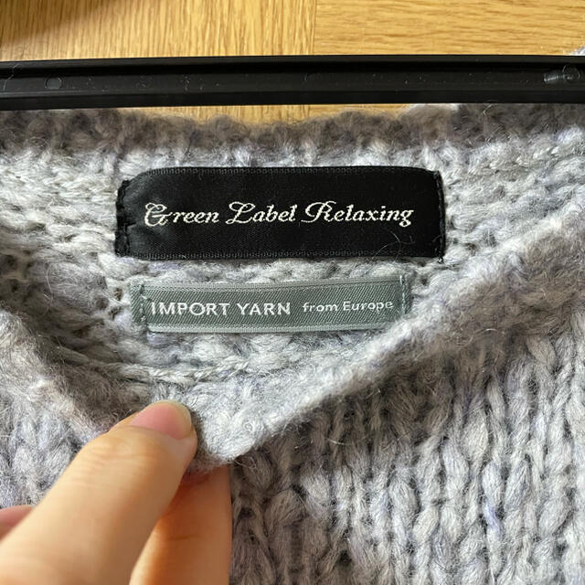 UNITED ARROWS green label relaxing(ユナイテッドアローズグリーンレーベルリラクシング)のグリーンレーベルリラクシング　ニット　グレー レディースのトップス(ニット/セーター)の商品写真