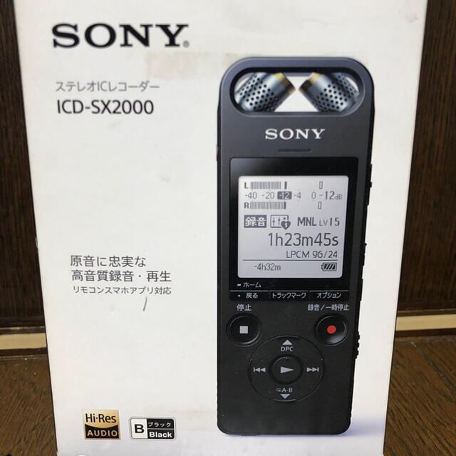 【新品未使用】SONY ICD-SX2000