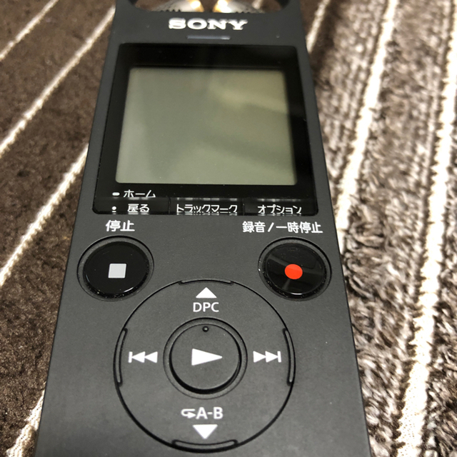 【新品未使用】SONY ICD-SX2000