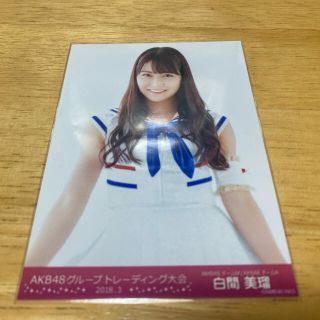 エヌエムビーフォーティーエイト(NMB48)のNMB48 白間美瑠 AKB48トレーディング大会 生写真 2018.3(アイドルグッズ)