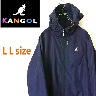カンゴール(KANGOL)のKANGOL カンゴール ビッグサイズ 紺 ナイロンジャケット ワンポイントロゴ(ナイロンジャケット)
