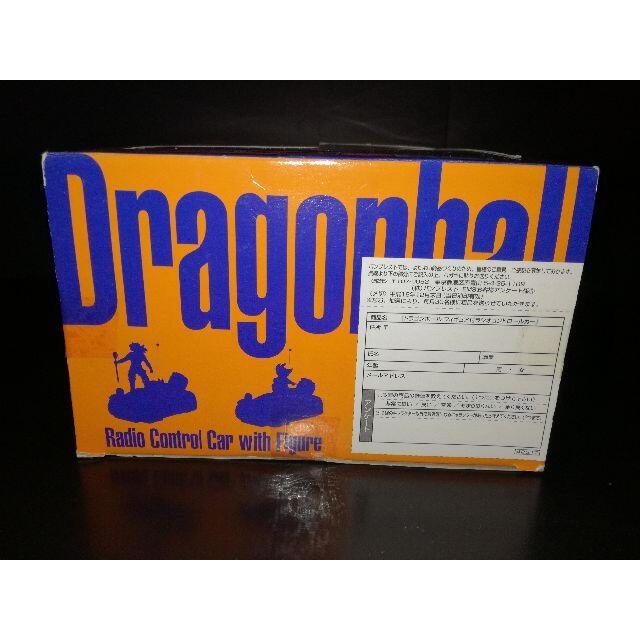 ドラゴンボール - 【未使用・非売品】ドラゴンボールフィギュア ドラゴンボール - 【未使用・非売品】ドラゴンボールフィギュア
