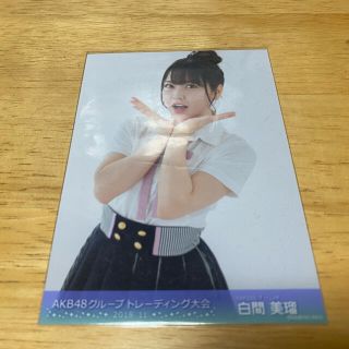 エヌエムビーフォーティーエイト(NMB48)のNMB48 白間美瑠 AKB48トレーディング大会 生写真 2018.11(アイドルグッズ)