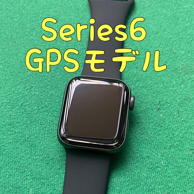 Apple Watch Series 6 GPS 40mm アップルウォッチ