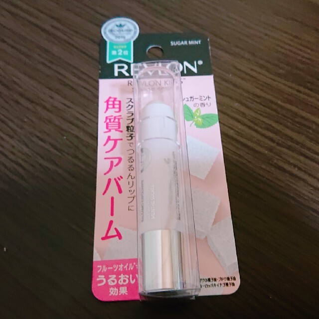 REVLON(レブロン)のおたふく様専用👄レブロン 角質ケアバーム👄 コスメ/美容のスキンケア/基礎化粧品(リップケア/リップクリーム)の商品写真