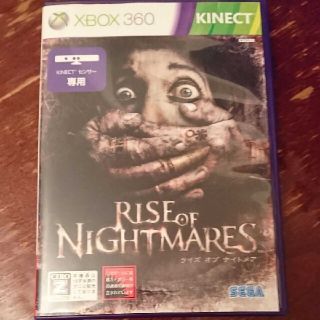 エックスボックス360(Xbox360)のRISE OF NIGHTMARES(家庭用ゲームソフト)