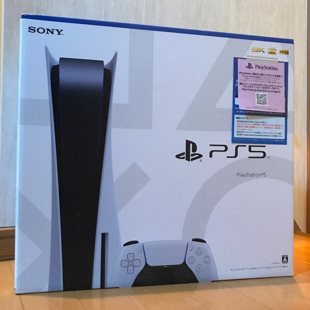 【予約中！】 SONY - 本体　新品未開封  PlayStation5 SONY 家庭用ゲーム機本体