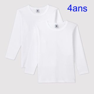 プチバトー(PETIT BATEAU)のプチバトー　新品　長袖　ホワイトTシャツ2枚組　4ans/104cm(Tシャツ/カットソー)