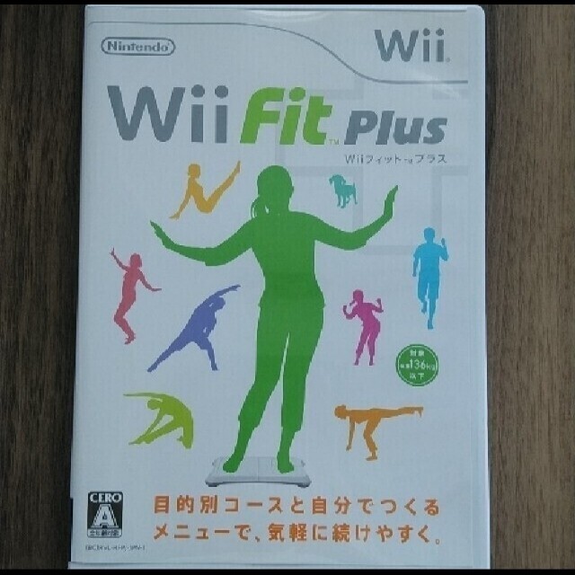 家庭用ゲームソフトWii　Fitプラス