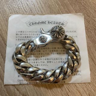 クロムハーツ(Chrome Hearts)のクロムハーツ  クラシックチェーン クリップブレス (ウォレットチェーン)