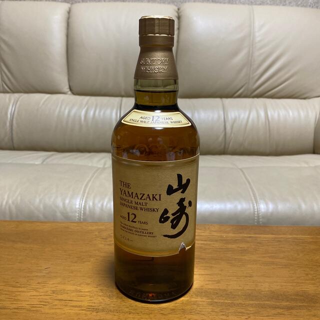 ★山崎12年 700ml 1本セット 送料込み★酒