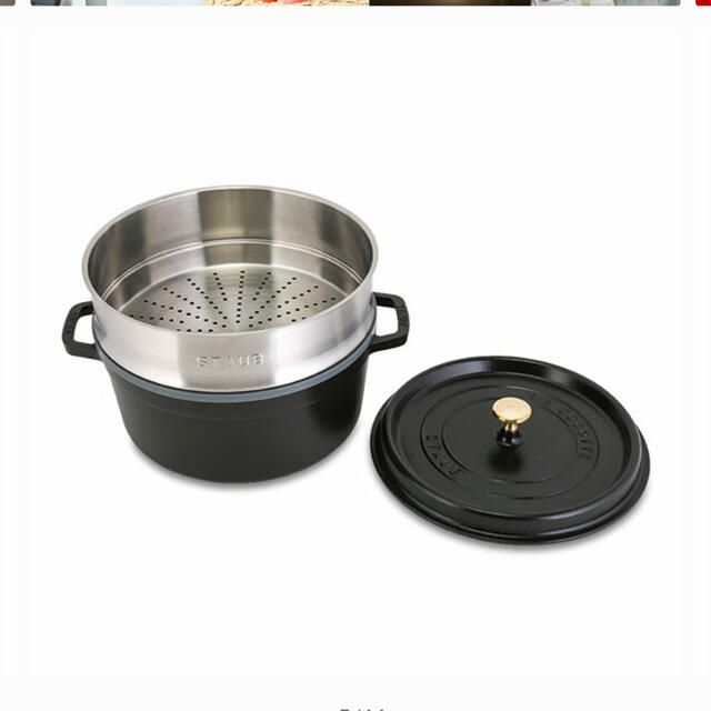 STAUB(ストウブ)のストウブ 鍋 Staub ココットラウンド スチーマーセット ラウンド26cm インテリア/住まい/日用品のキッチン/食器(調理道具/製菓道具)の商品写真