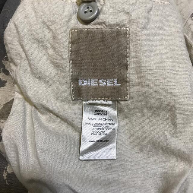 DIESEL(ディーゼル)のディーゼル　ジャケット　大幅値下げ！ メンズのジャケット/アウター(テーラードジャケット)の商品写真