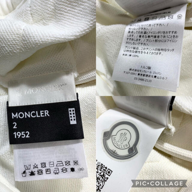 MONCLER(モンクレール)のMONCLER　AWAKE GENIUS　スウェット　Sサイズ メンズのトップス(スウェット)の商品写真