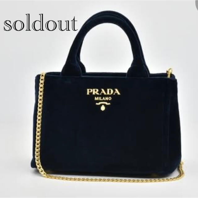 prada ベロア　ハンドバッグ　レザー  サフィアーノ　リュック