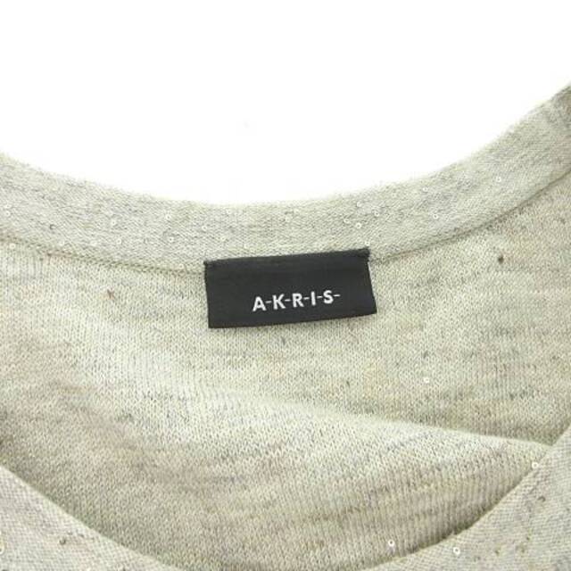 AKRIS(アクリス)のアクリス AKRIS ベスト レディースのトップス(ベスト/ジレ)の商品写真