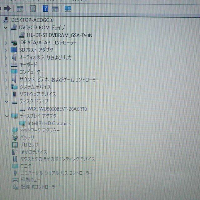 ホワイト ノートpc LS550CS6W 4GB 500G RW 無線 ホワイト ノートpc LS550CS6W 4GB 500G RW 無線