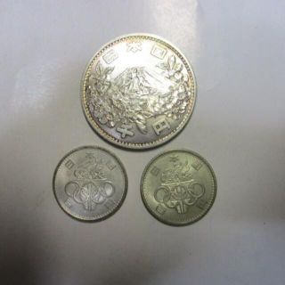 東京五輪銀貨3枚セット　記念硬貨　千円銀貨と百円銀貨(貨幣)