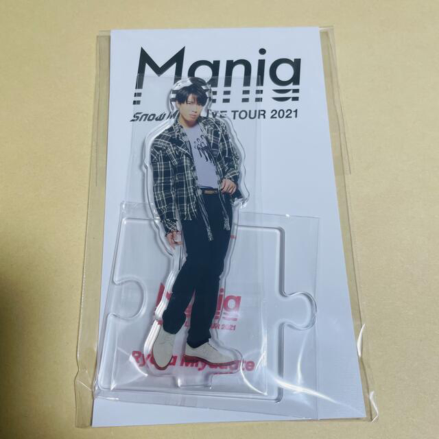 Johnny's - 宮舘涼太 アクスタ アクリルスタンド SnowMan Maniaの通販