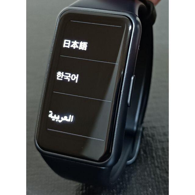 HUAWEI Band 6 Pro グレー＋液晶保護フィルム＋交換用バンド(黒)