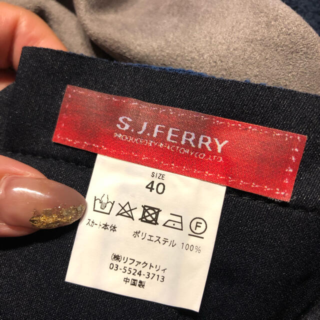 J.FERRY(ジェイフェリー)のジェイフェリー　新品　膝丈　フレアスカート　バイカラー　ブルー　グレー　スエード レディースのスカート(ひざ丈スカート)の商品写真