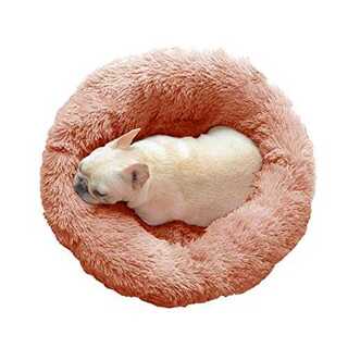 ピンク直径50㎝Skazi ペット用 ベッド クッション 猫 小型犬 シャギー素(猫)